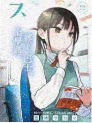 家庭群像饭桌戏立场分布说明图